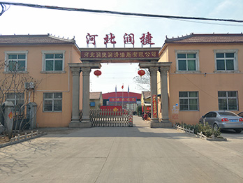 危險(xiǎn)廢物產(chǎn)生單位信息公開(kāi)