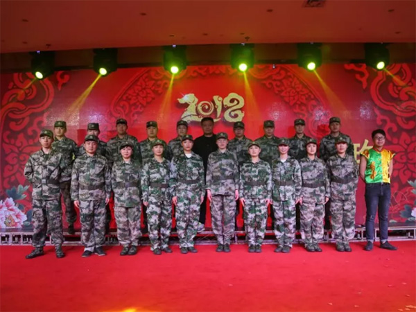 歡歌笑語，辭舊迎新，裕華鋼鐵文工團參加市民政系統(tǒng)賀新春聯(lián)歡會